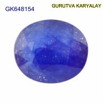 Blue Sapphire – 4.65 Carats (Ratti-5.14) Neelam